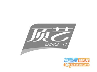 顶艺吊顶加盟费