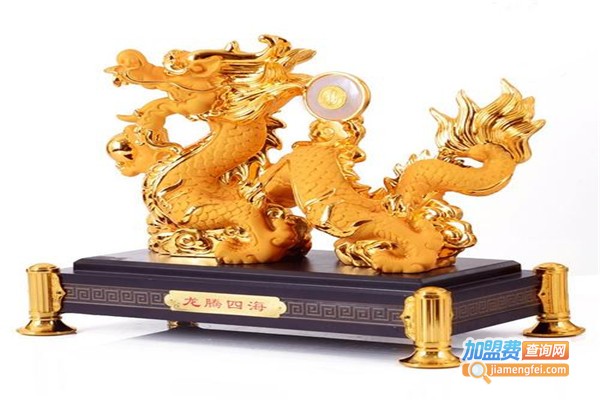 润金阁工艺品加盟费