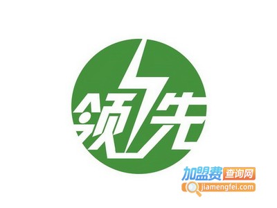 领先外国语加盟电话