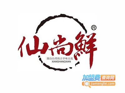 仙尚鲜甜品加盟电话