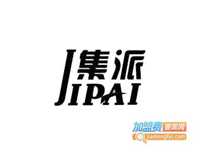 集派吊顶加盟费
