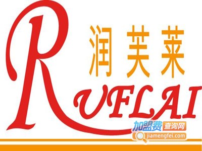 润芙莱牛仔加盟