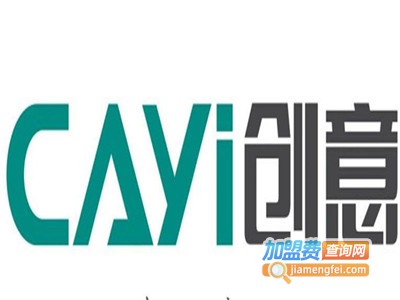 创意电器加盟电话