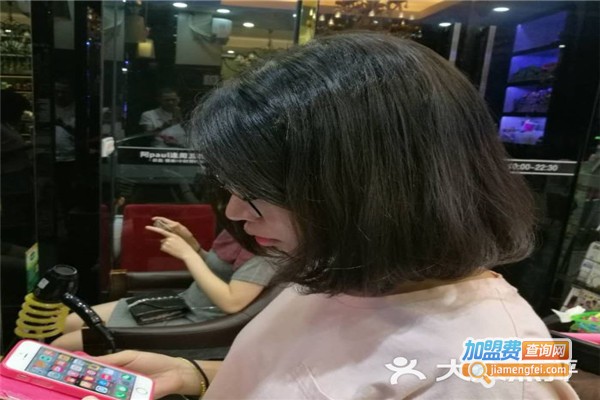 米娜美发加盟费