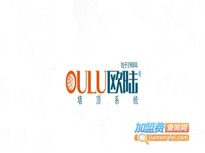 欧陆斯吊顶加盟费