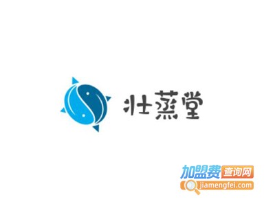壮蒸堂加盟费
