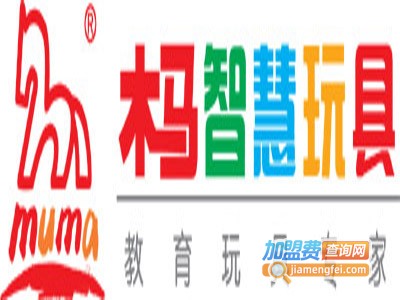 木马智慧加盟