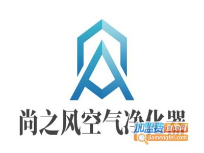 尚之风空气净化器加盟费