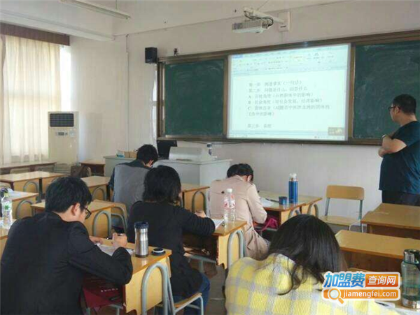 展鸿教育加盟费