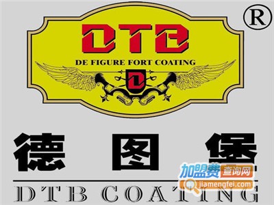德图堡涂料加盟费