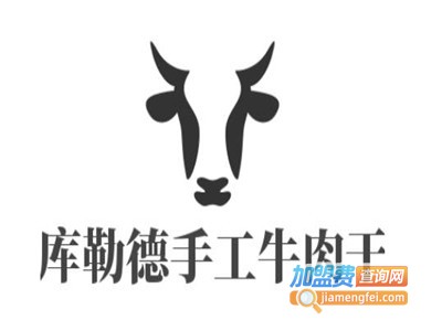 库勒德手工牛肉干加盟