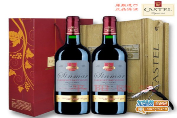 CASTEL卡思黛乐加盟费