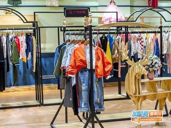 meihaizi美孩子童装加盟费