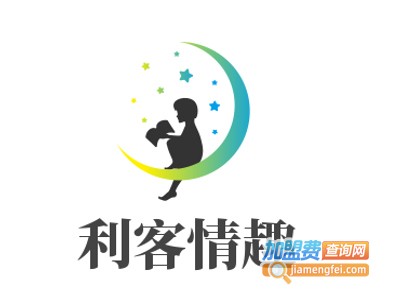 利客情趣加盟