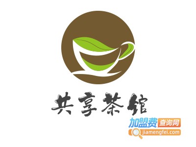 共享茶馆加盟费