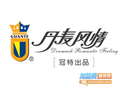 丹麦风情衣柜加盟费