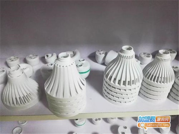 岚珊灯饰加盟费