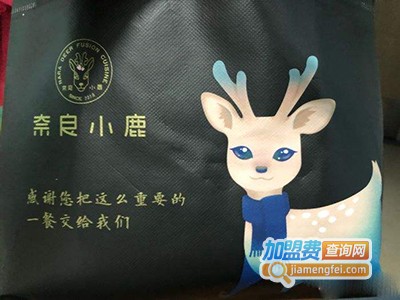 奈良小鹿便当加盟