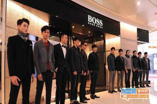 boss男装加盟费