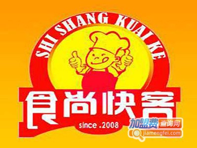 食尚快客中餐加盟