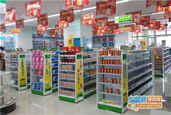 红太阳药店加盟门店