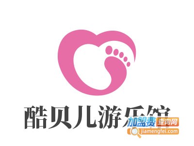 酷贝儿游乐馆加盟