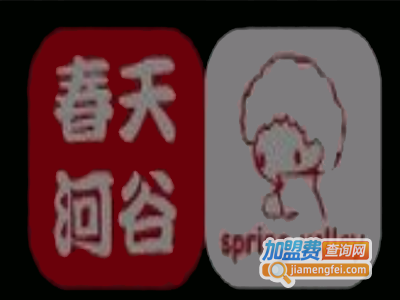 春天河谷母婴用品加盟