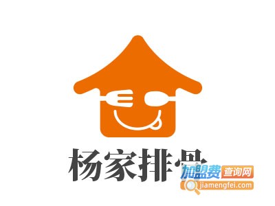 杨家排骨加盟费