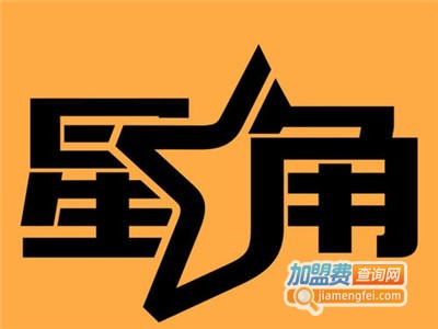Mango star星角加盟电话