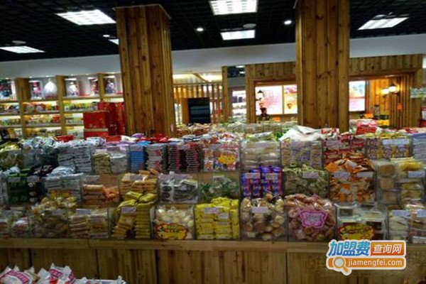 周茉食品超市加盟门店