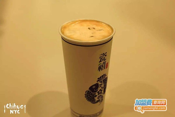 雪克摇摇手摇奶茶