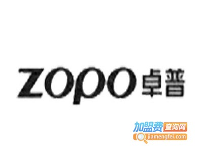 ZOPO男装加盟费