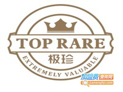 极珍堂冬虫夏草加盟电话