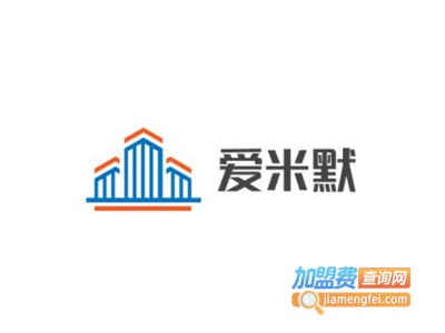 爱米默橱柜加盟费