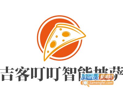 吉客叮叮智能披萨机加盟