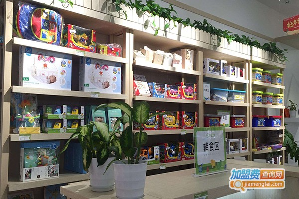 母婴汇加盟店