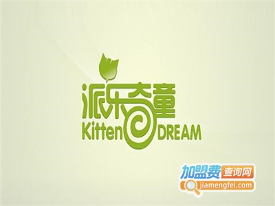 派乐奇童早教公仔加盟