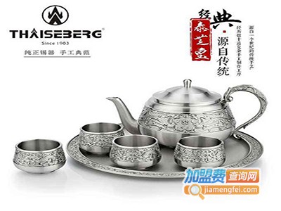 泰芝宝锡器加盟费