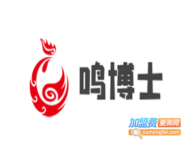 鸣博士韩式炸鸡加盟费