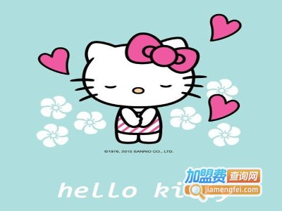 Hellokitty内衣加盟