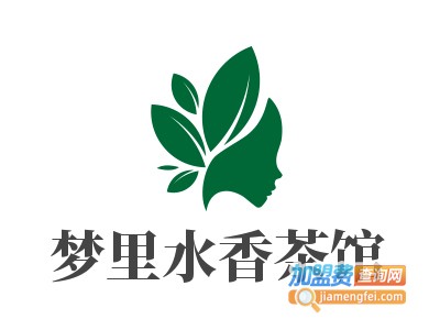 梦里水香茶馆加盟费