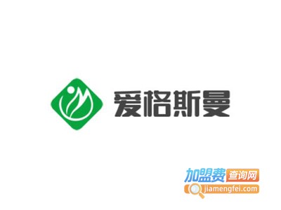 爱格斯曼橱柜加盟费