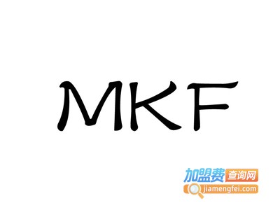 mkf奶茶加盟费