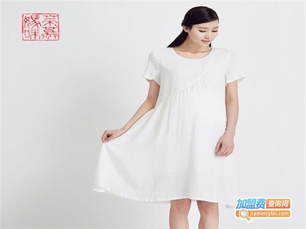 lovesmama莱薇妈咪孕妇装加盟门店
