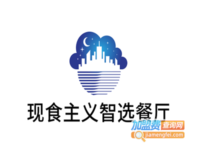 现食主义智选餐厅加盟电话
