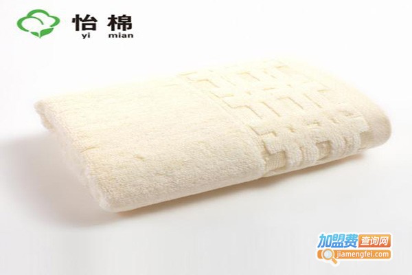 怡棉纺织加盟门店