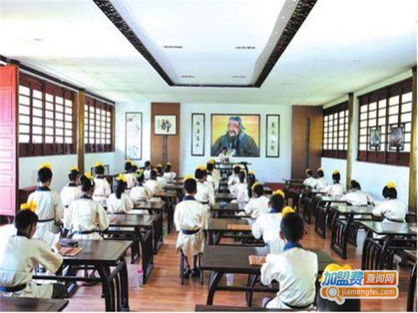 京典私塾加盟门店