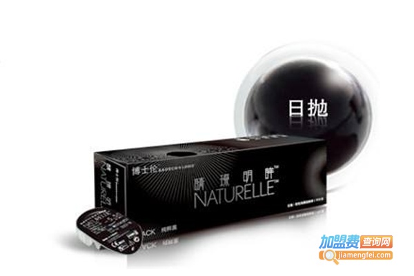 睛璨明眸隐形眼镜加盟