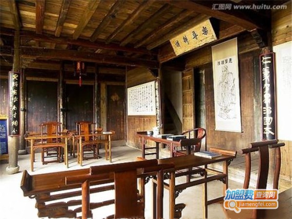 京典私塾加盟门店