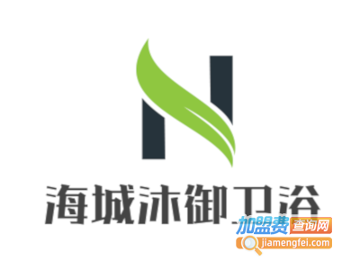 海城沐御卫浴加盟费